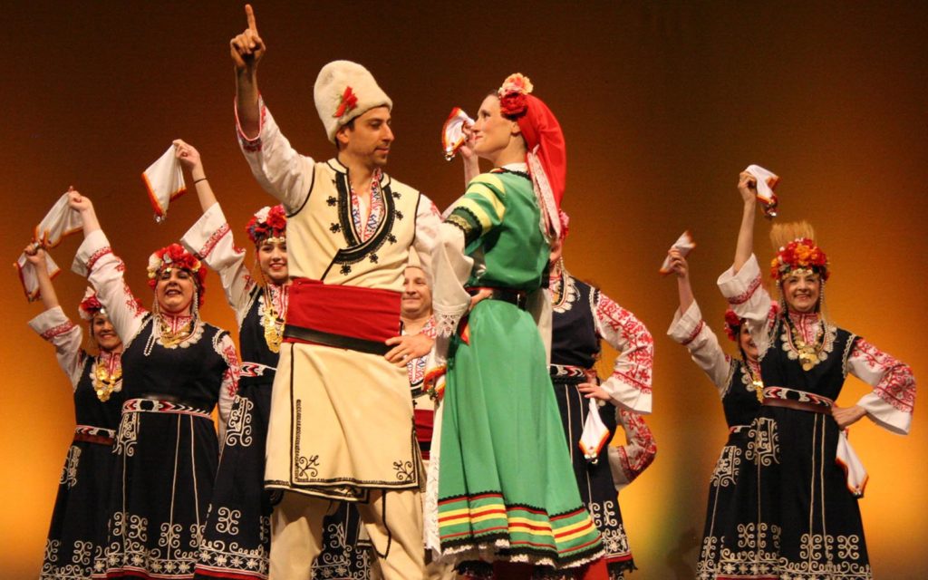 Heritage Highlights Bulgarian Macedonian National Educational and